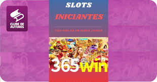 365win